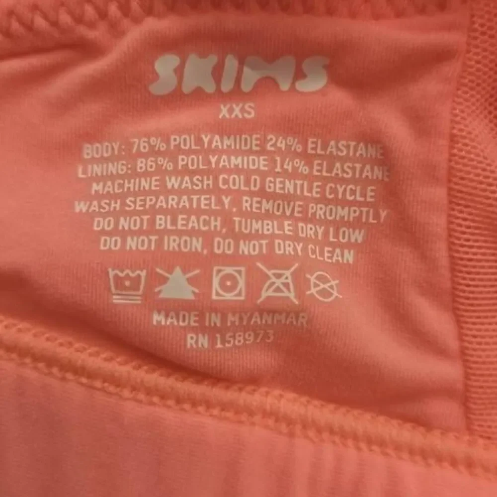 SKIMS CROSS FRONT‎ BRA NWT